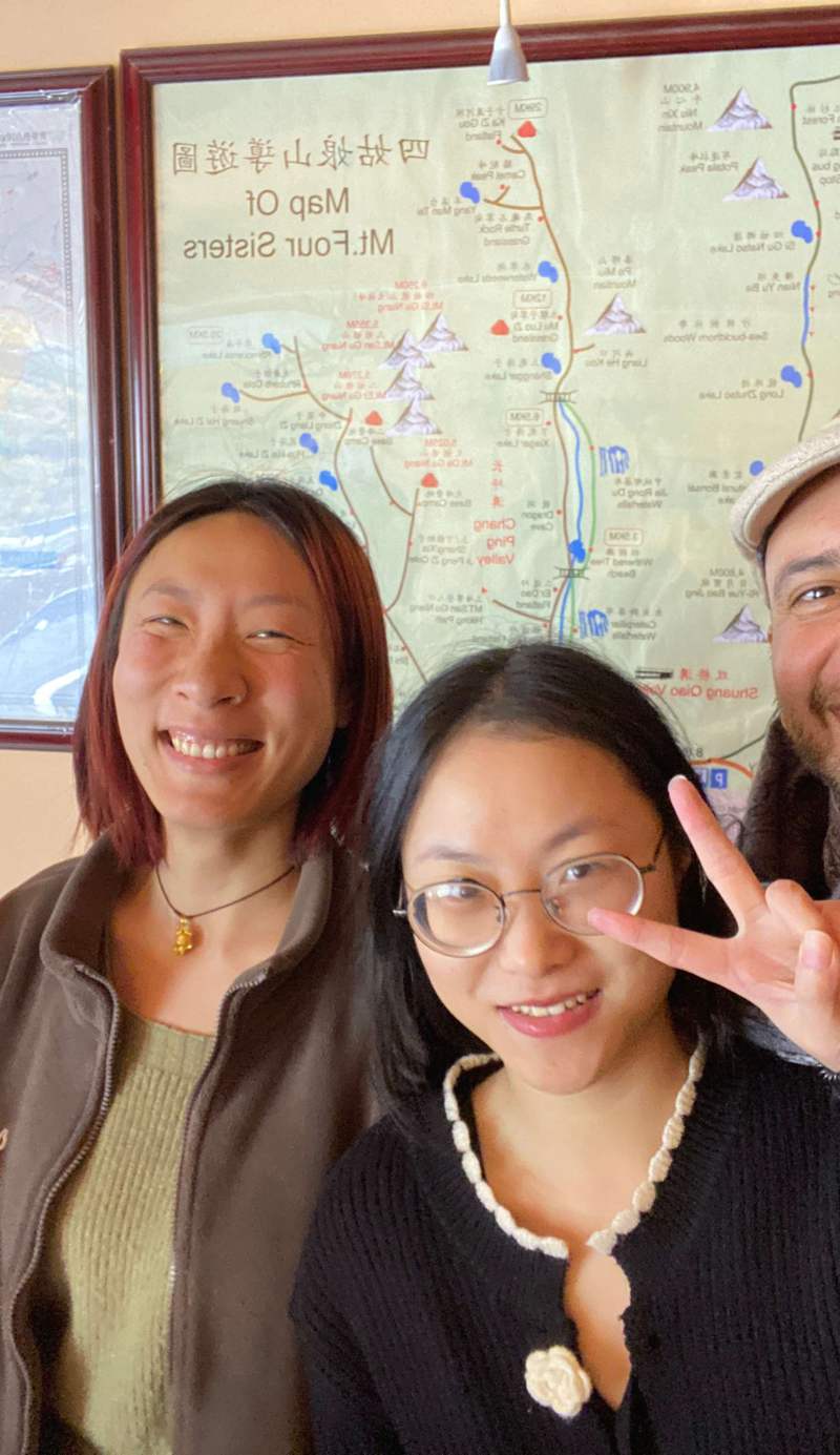Four Sisters Mountain Knapsack Guesthouse