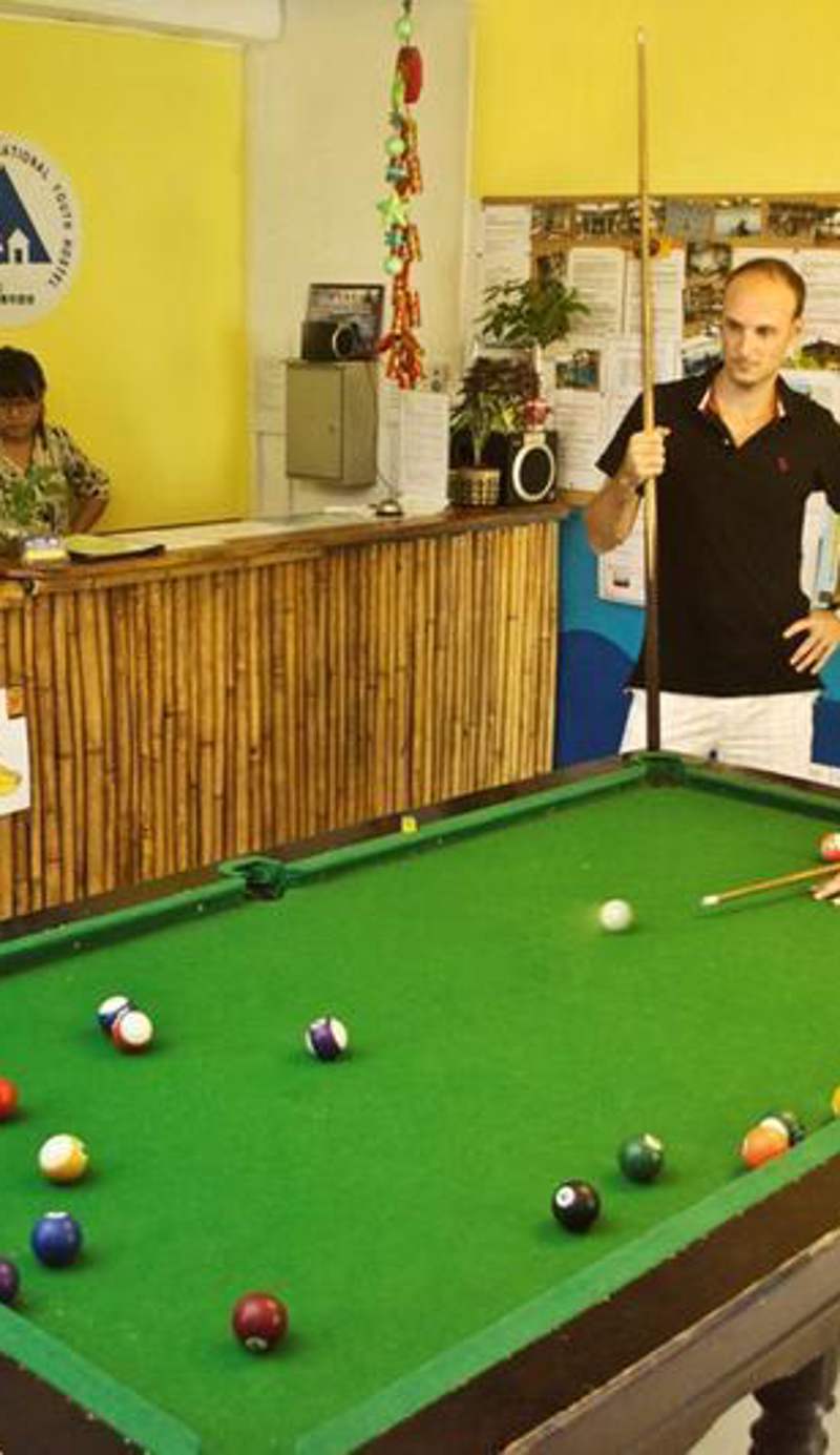 Haikou Banana International Youth Hostel