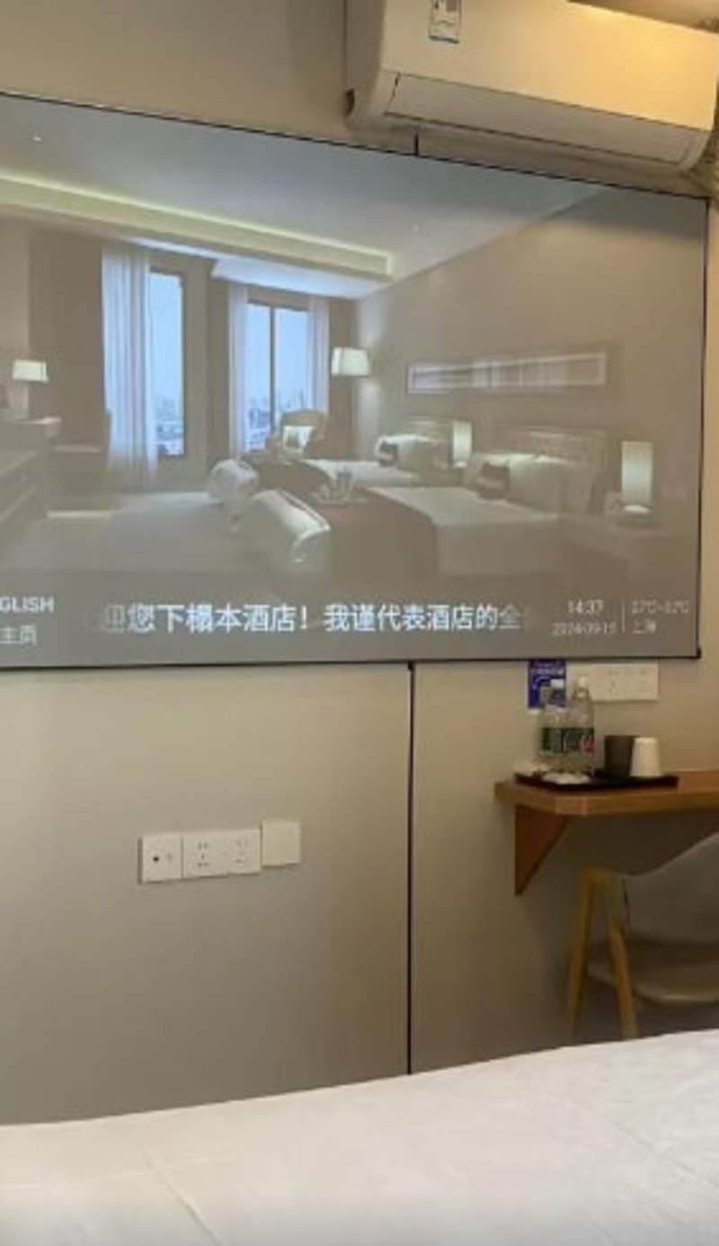 Dengba Hostel Hongqiao Airport