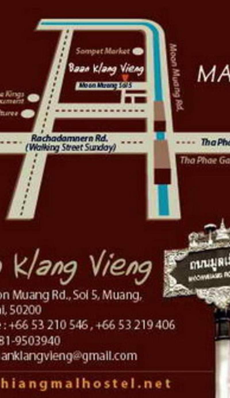 Baan Klang Vieng Hostel