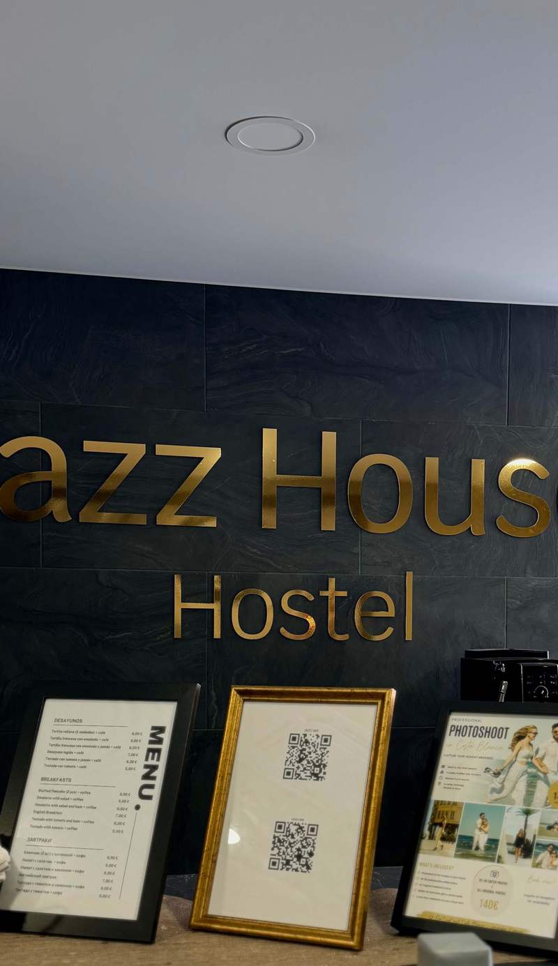 Jazz House
