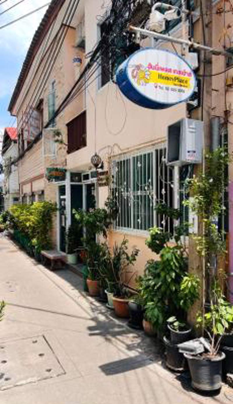 Honey Place Guesthouse