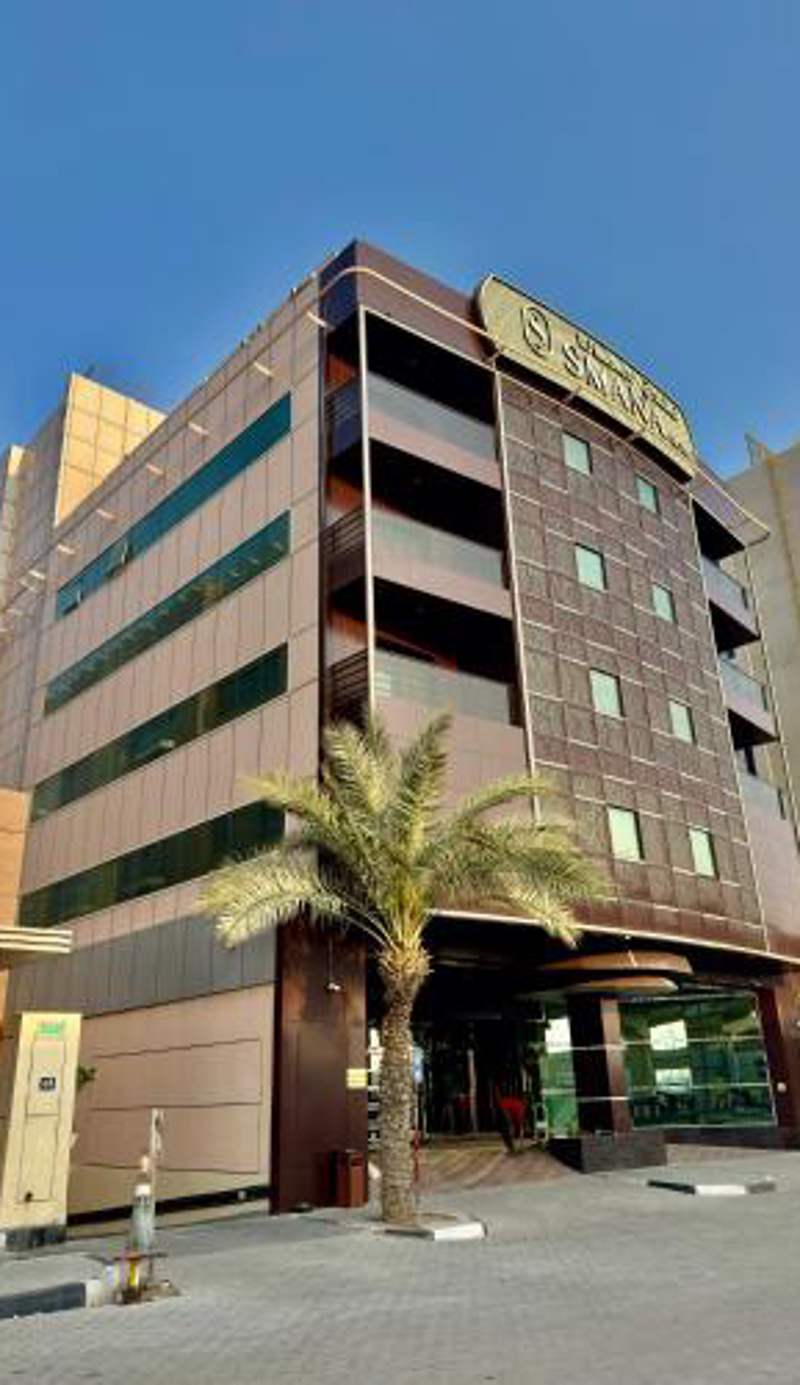 Smana Hotel Al Raffa