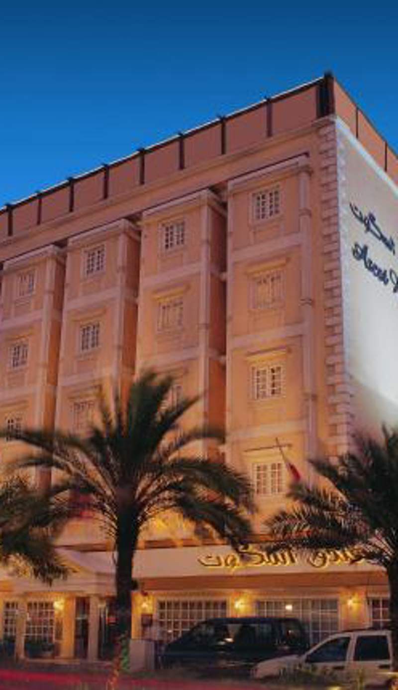 Ascot Hotel