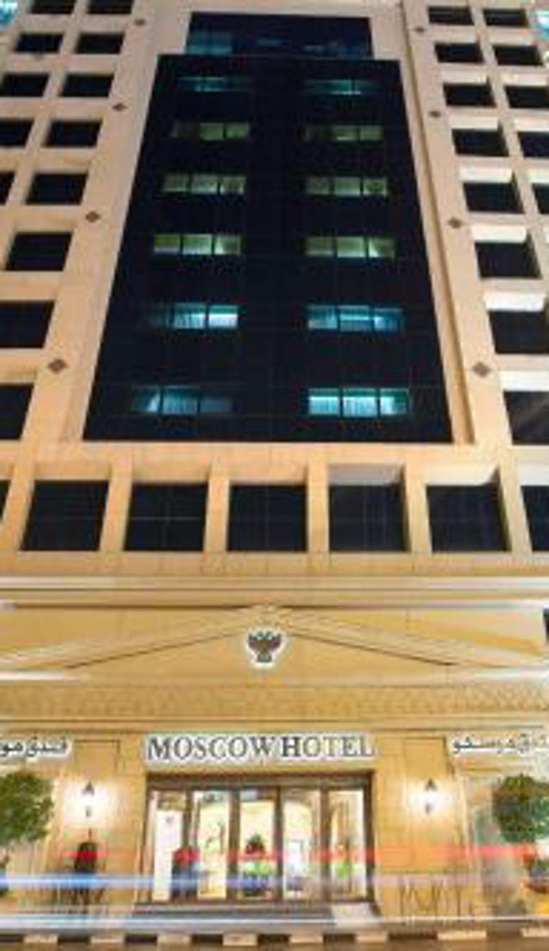 Moscow Hotel