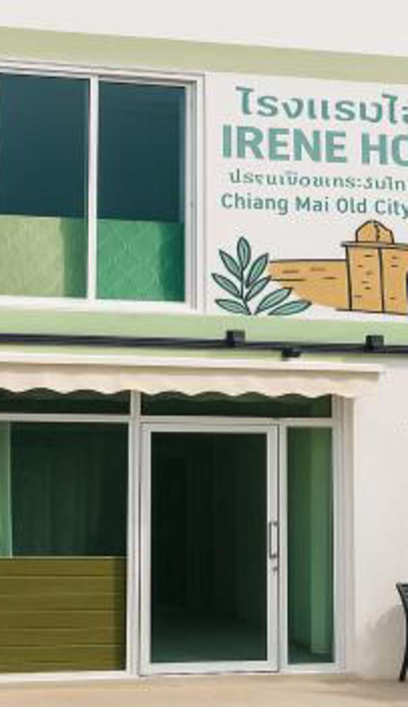 Irene Hotel