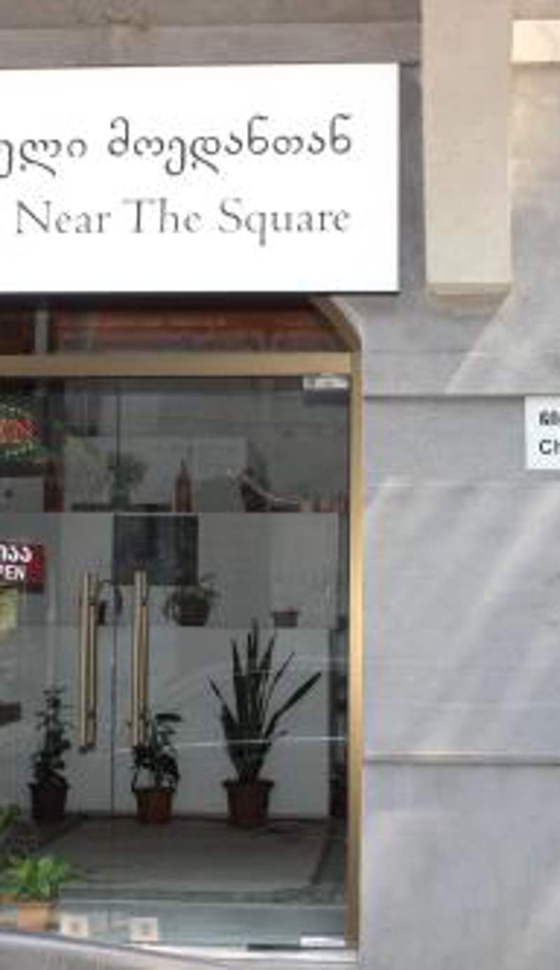 Hostel Near The Square