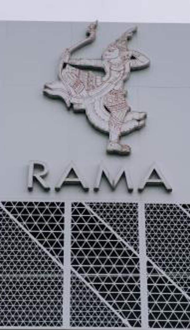 The Rama Hotel