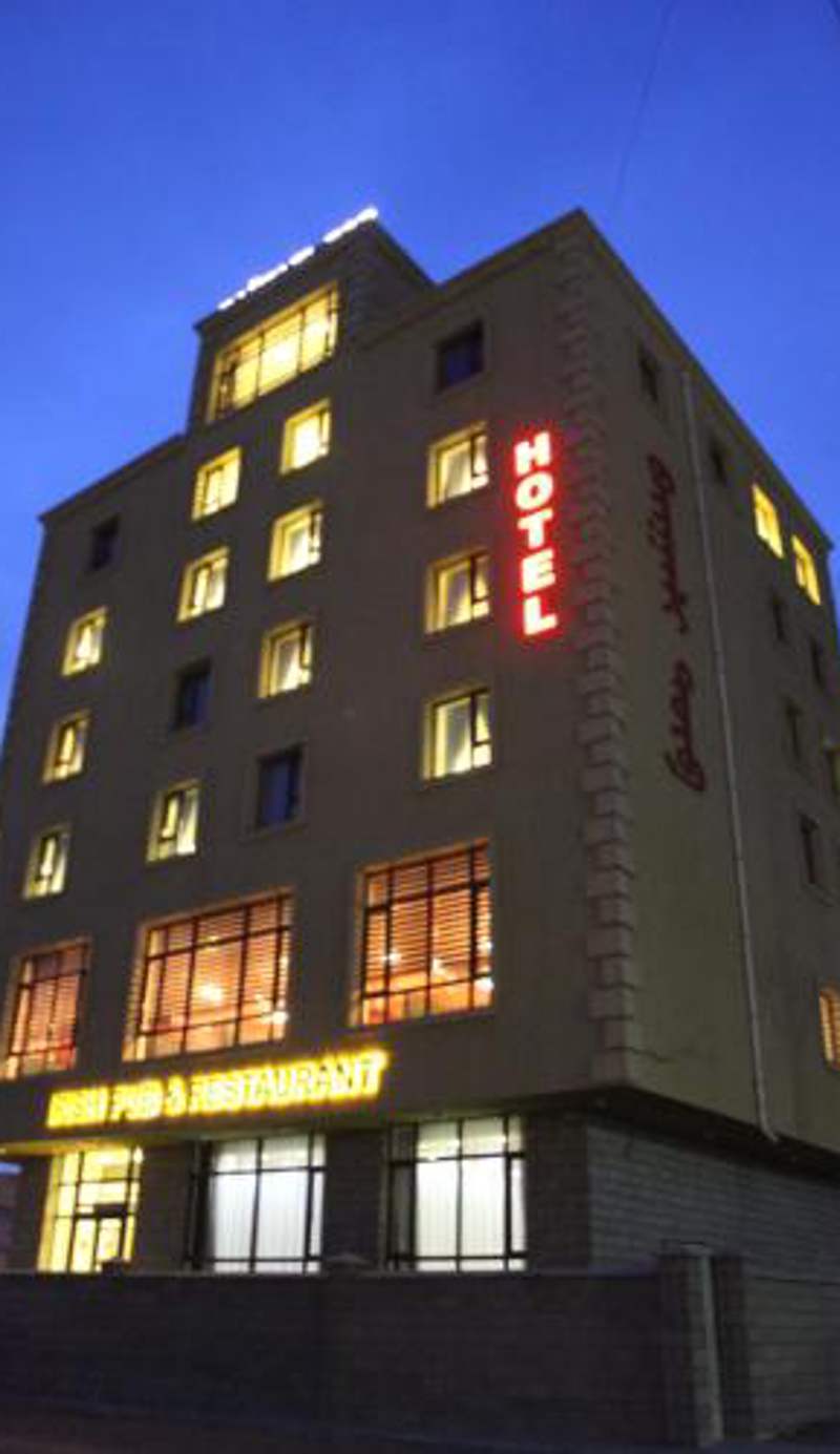 Baigal Hotel