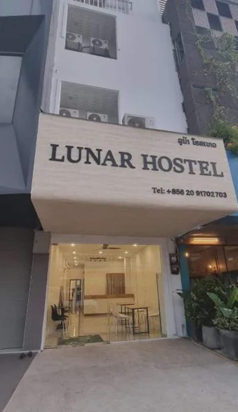 Lunar Hostel