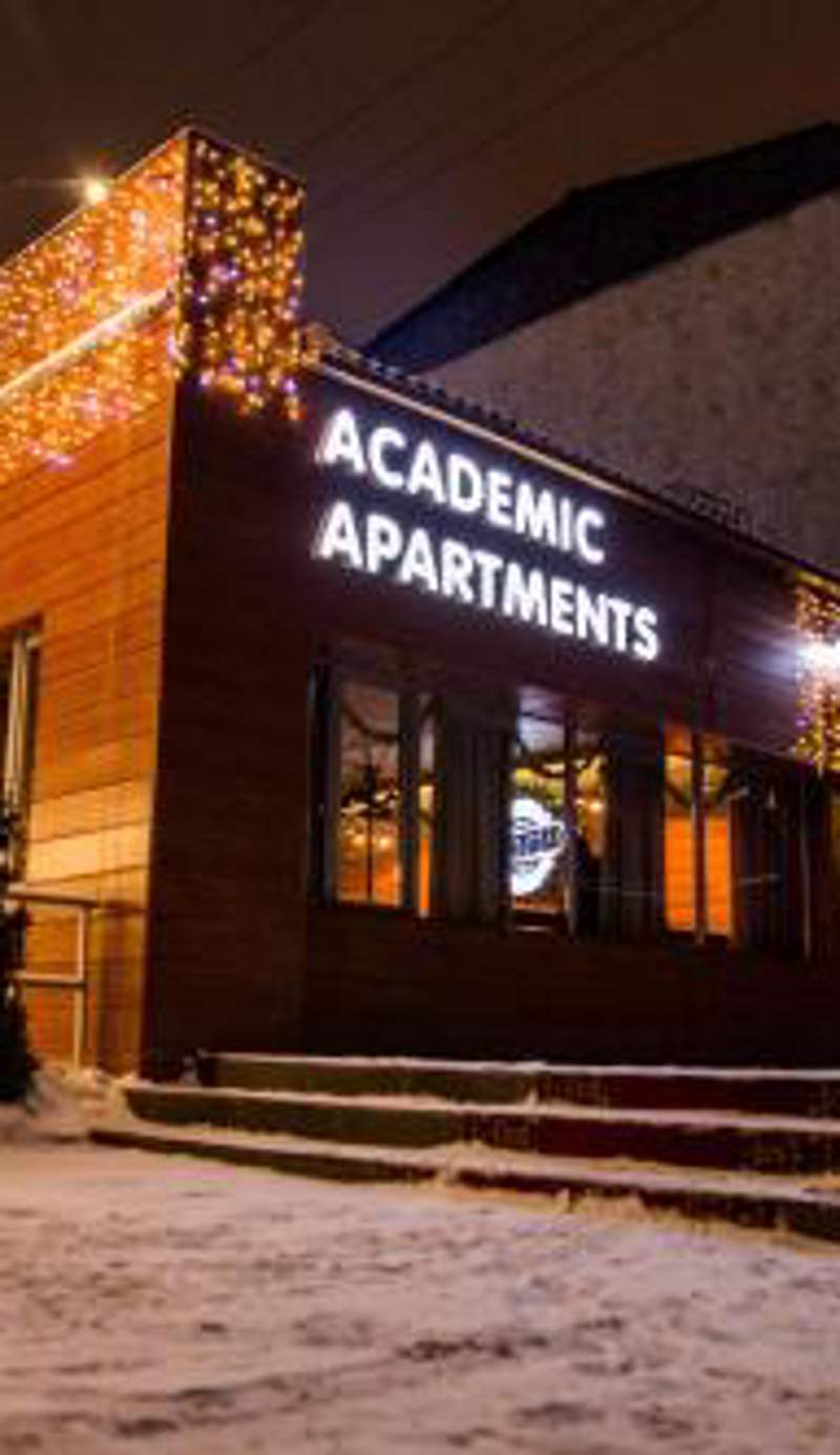 Academic Apartments