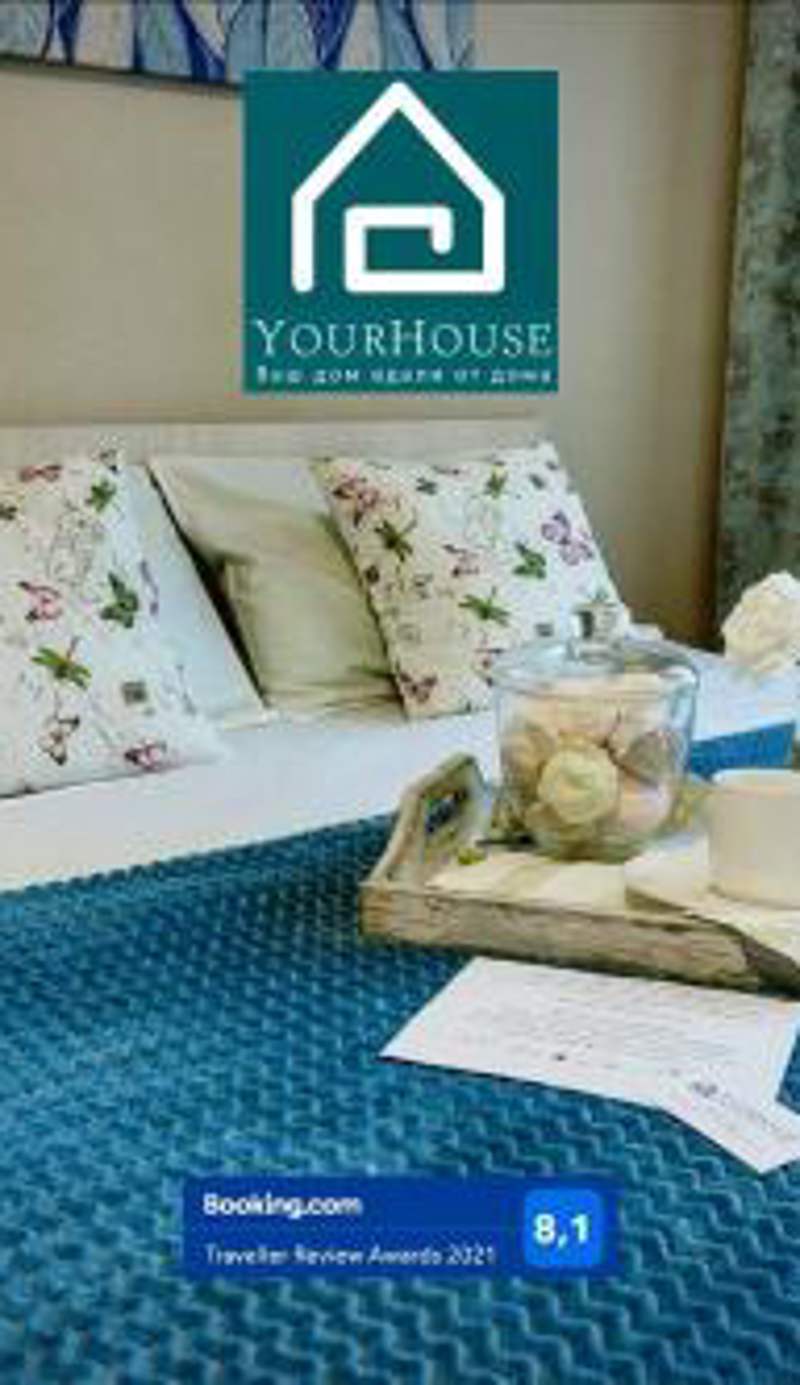 YourHouse микрорайон 1, дом 76 - экономичнее квартиры, уютнее гостиницы