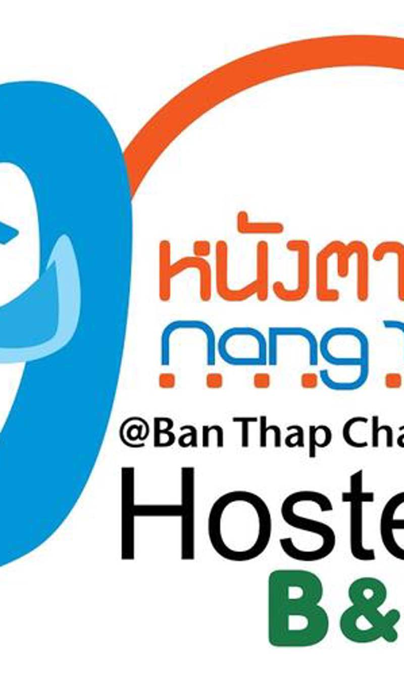 NTY Hostel Nearby Suvarnabhumi Airport