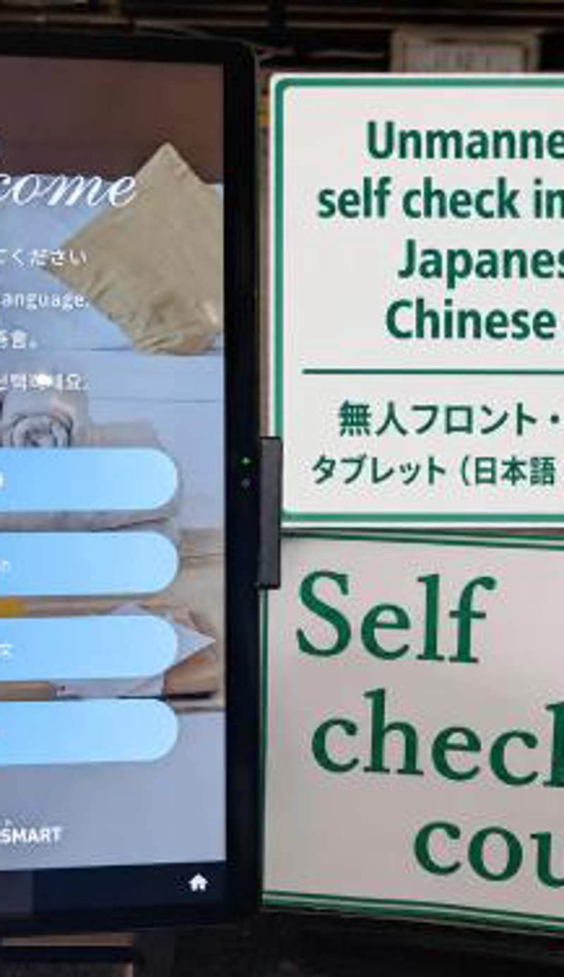 Ace Inn Asakusa