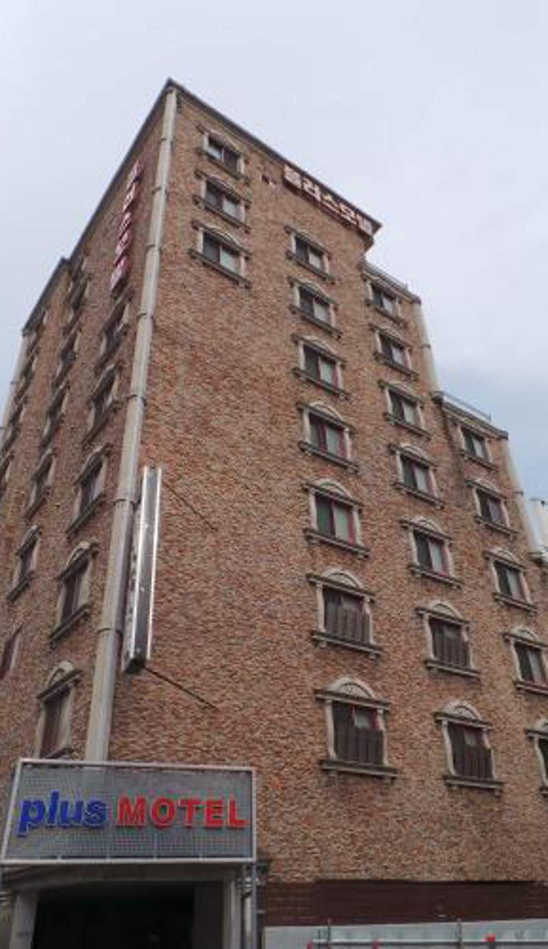 Plus Motel