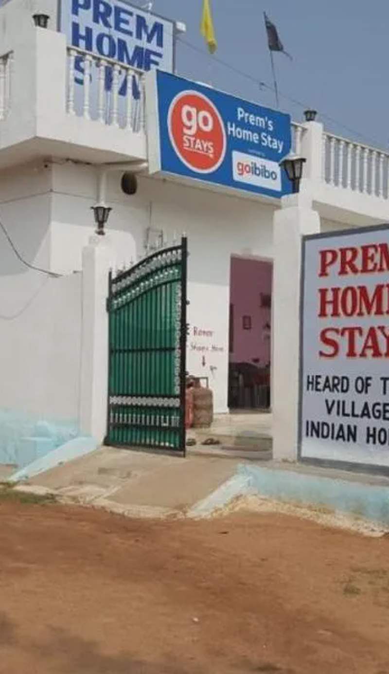 Prem Home Stay