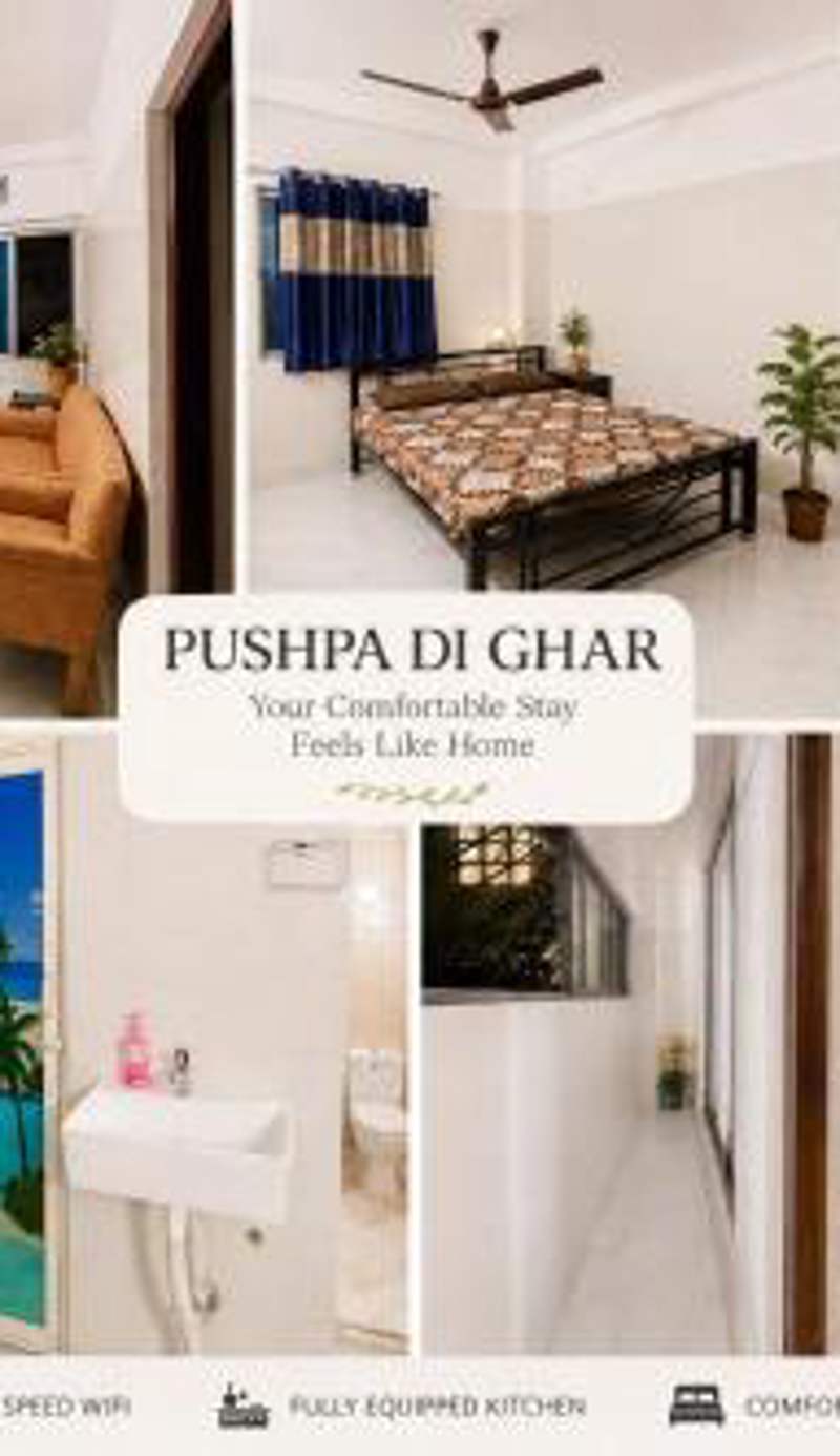 Pushpa Di Ghar