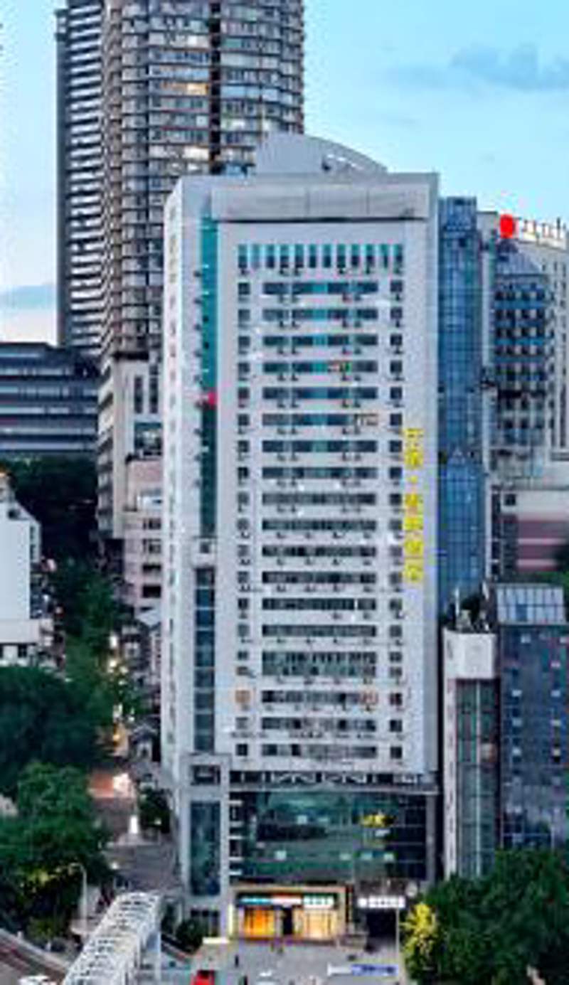Chongqing Qiansu Qingpan Hotel解放碑洪崖洞店