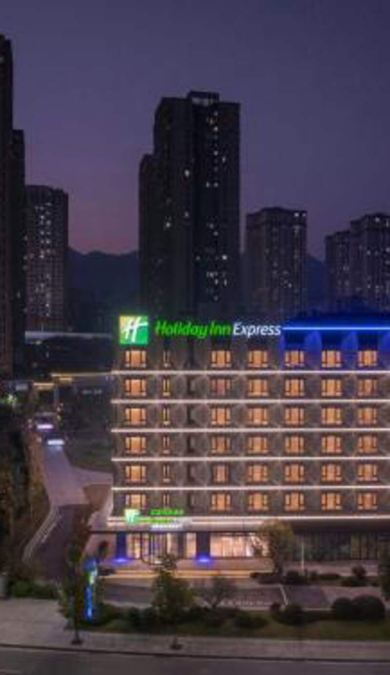 Holiday Inn Express Chongqing Ciqikou Ancient Town by IHG