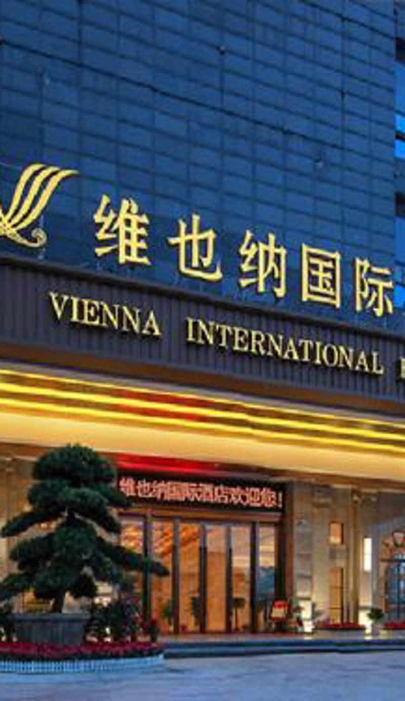 Vienna International Hotel Chongqing North Station