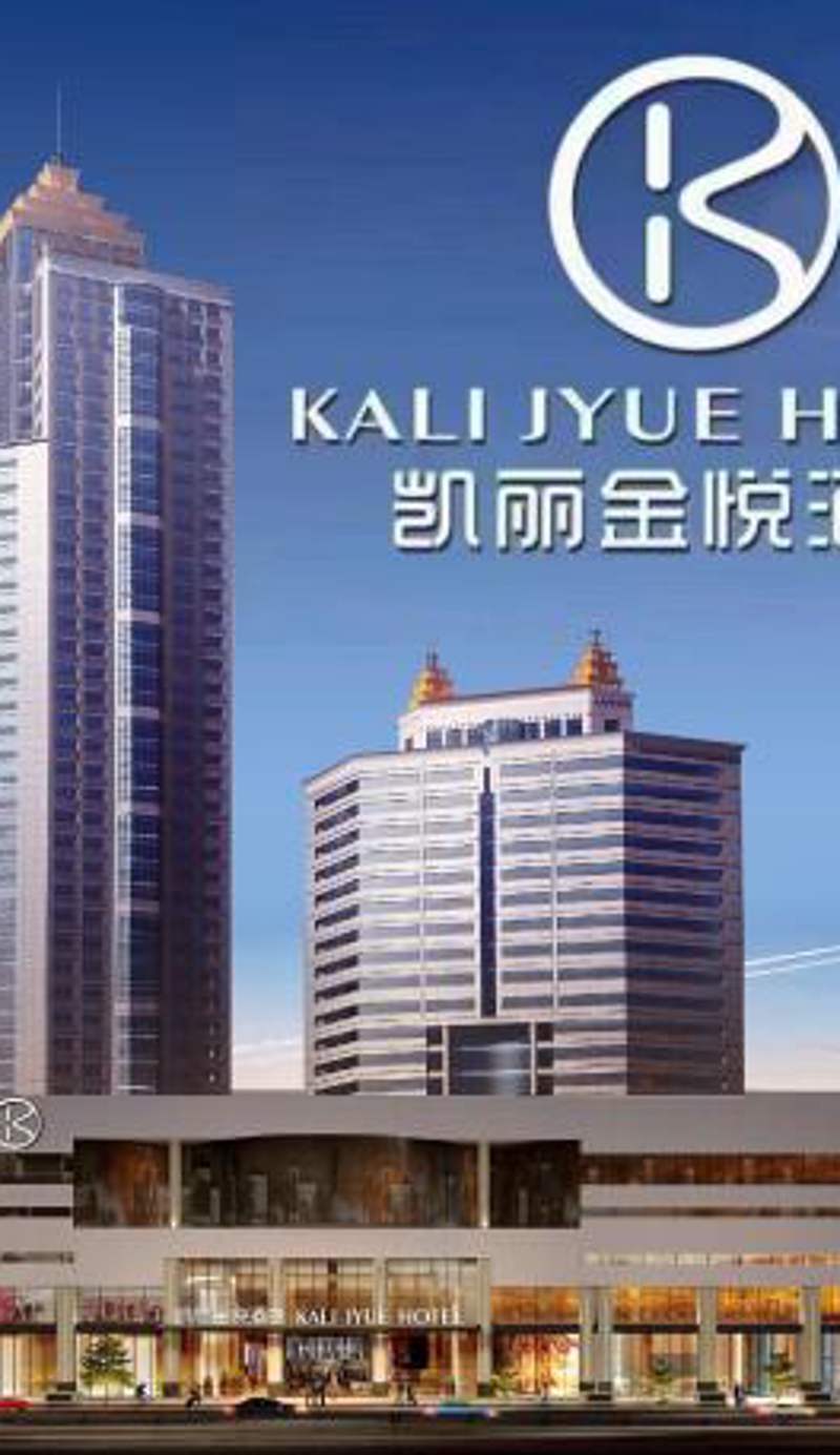 Kelly Jinyue Hotel