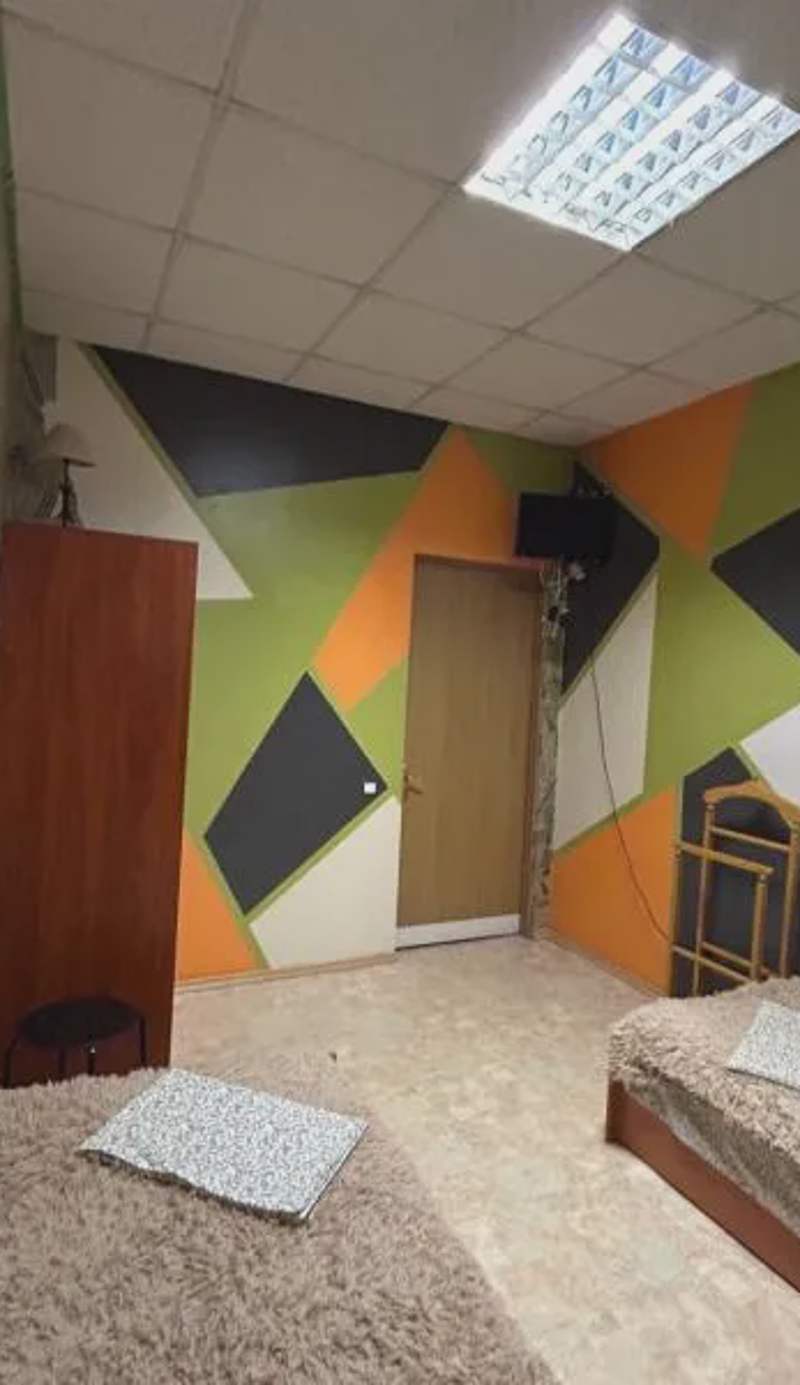 Arcobaleno Home