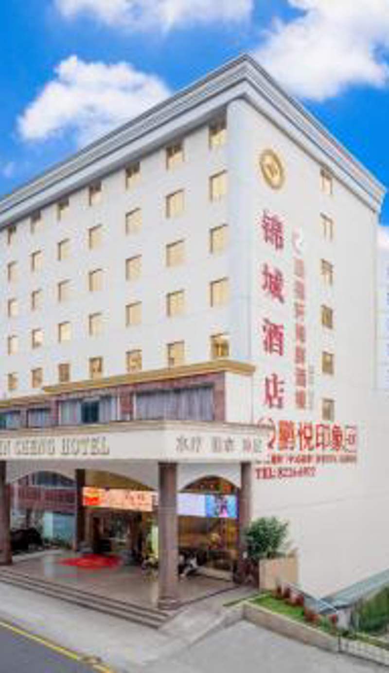 Shenzhen Jincheng Hotel