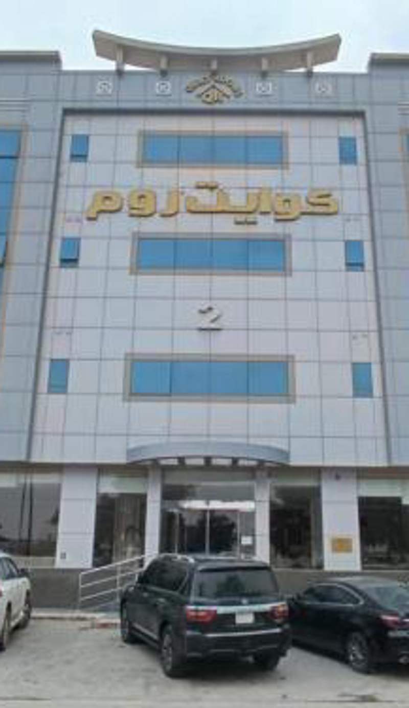Quiet Rooms 2 Serviced Apartments