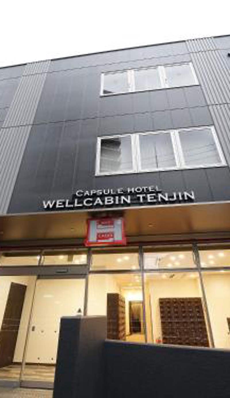 WELLCABIN TENJIN - Male Only