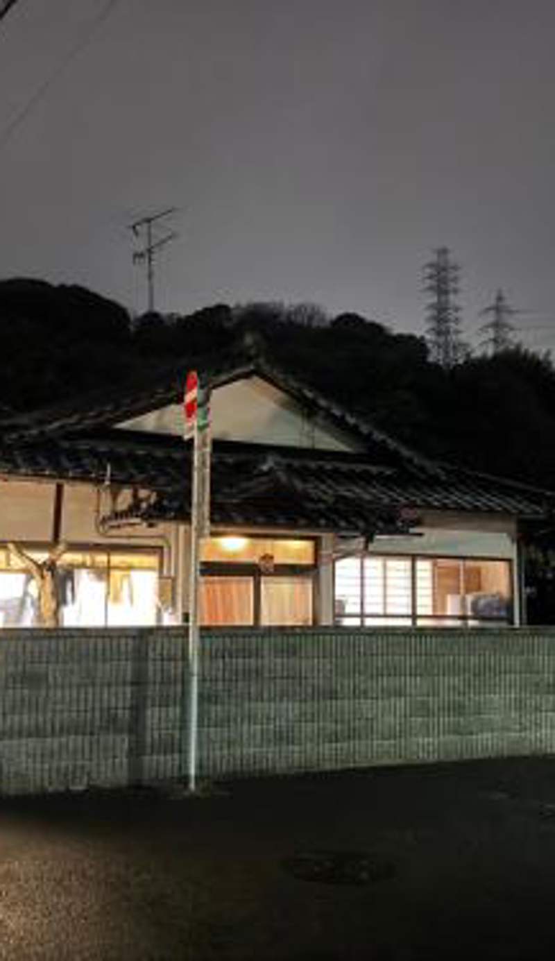 Wholeearth Ryokan Hiroshima