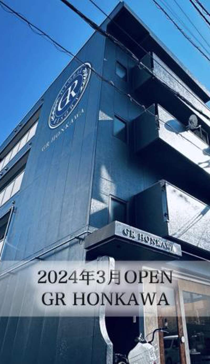 GR HONKAWA - Global Resort Hotel