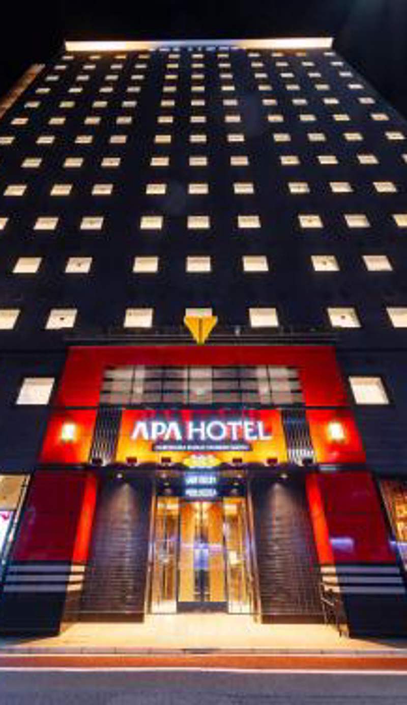 APA Hotel Hiroshima Ekimae Stadiumguchi