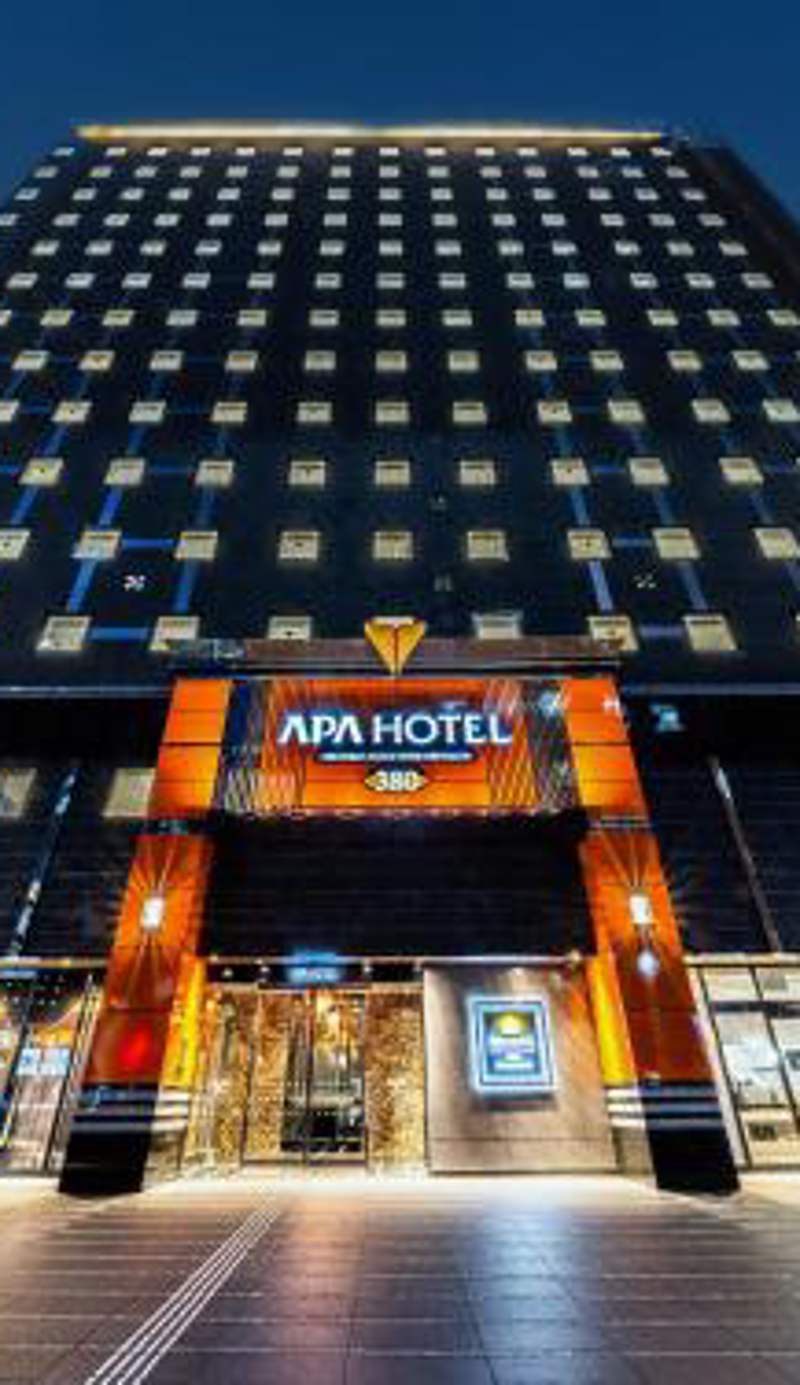 APA Hotel Hiroshima Ekimae Shinkansenguchi