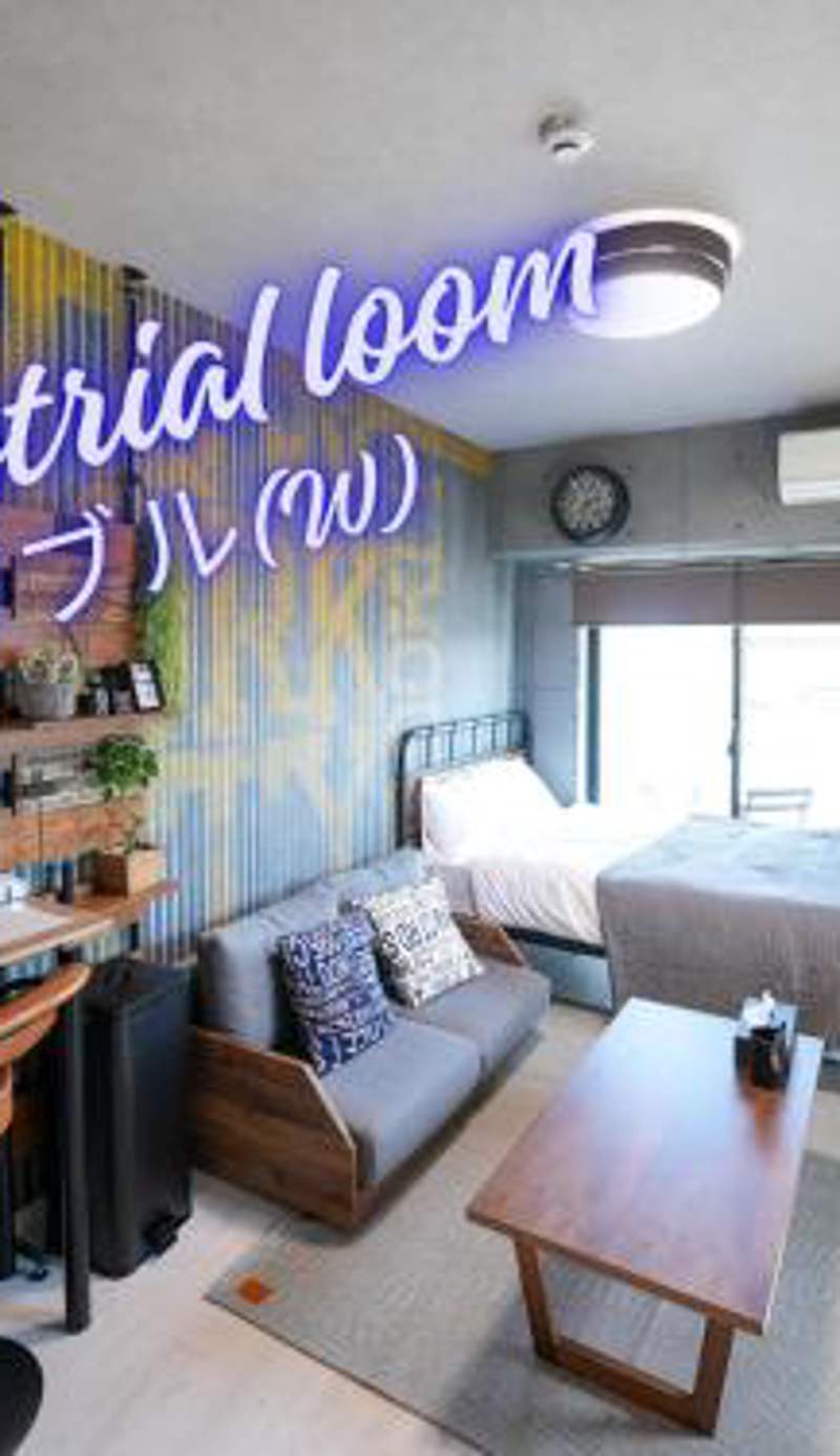 REVISION Ebiyama-tei - Vacation STAY 15811
