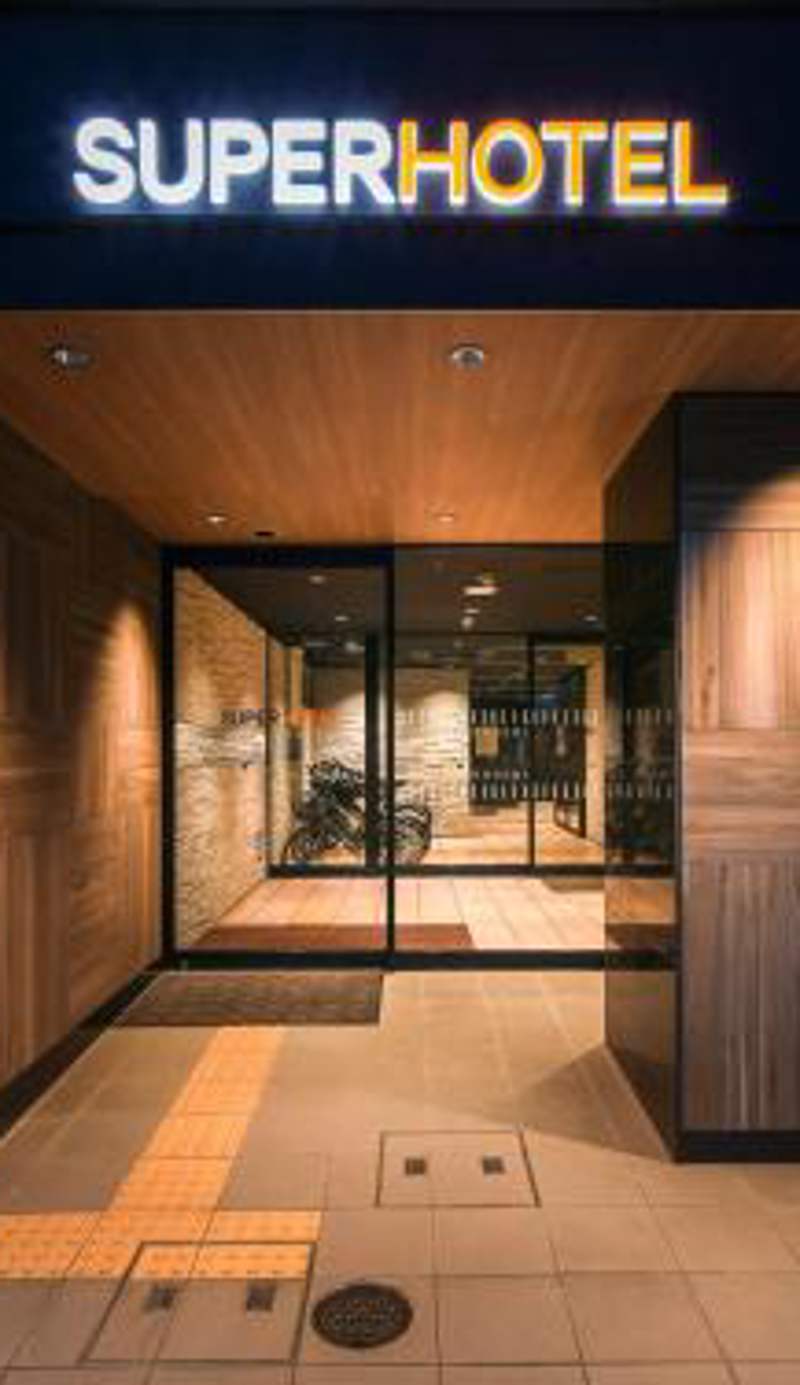 Super Hotel Hiroshima