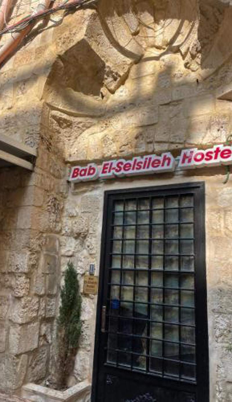 Chain Gate Hostel