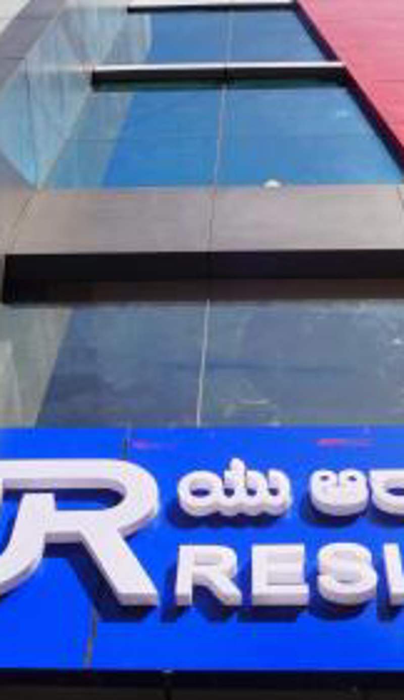 UR Residency New BEL ROAD