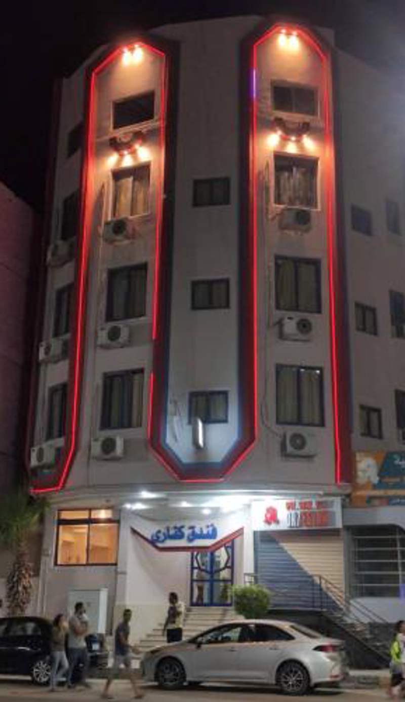 Canary Hotel
