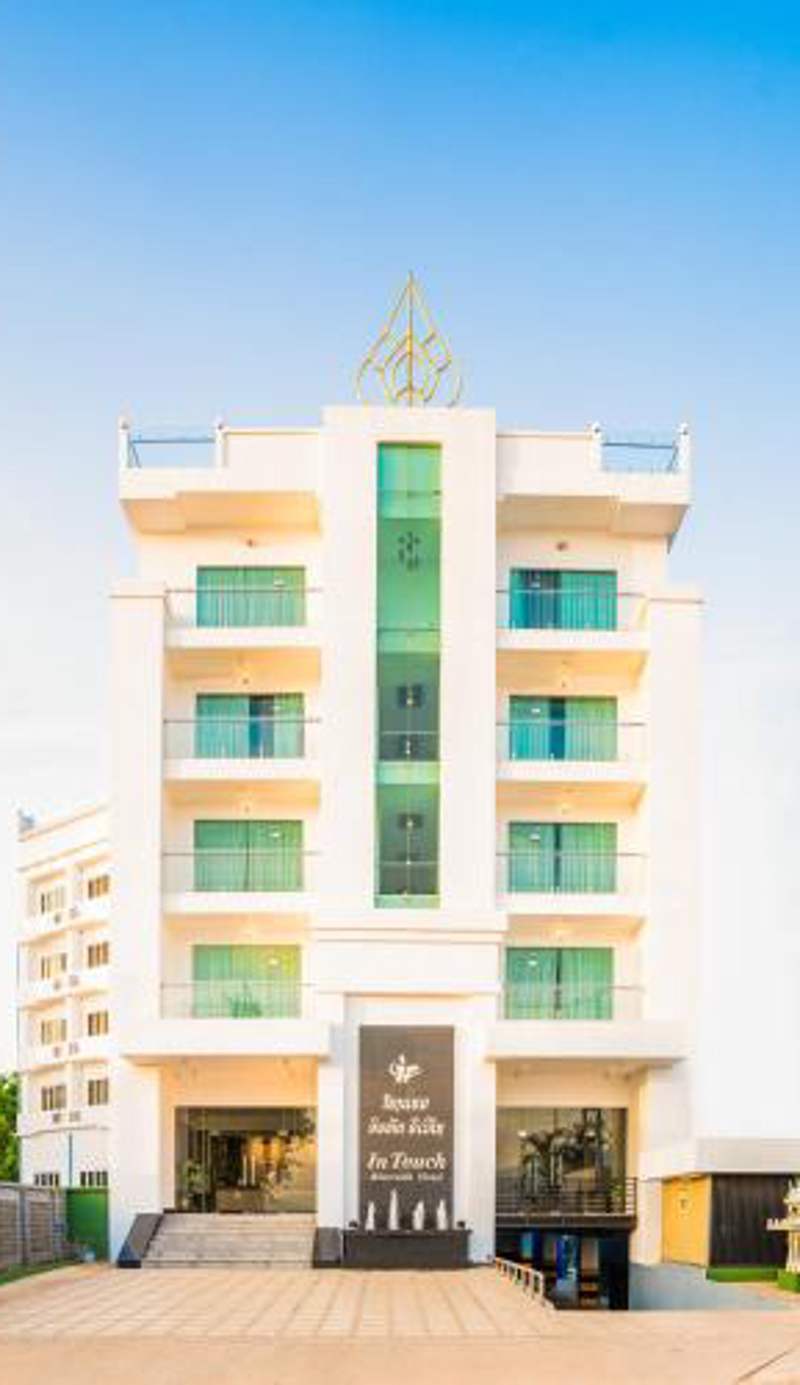Intouch Riverside Hotel