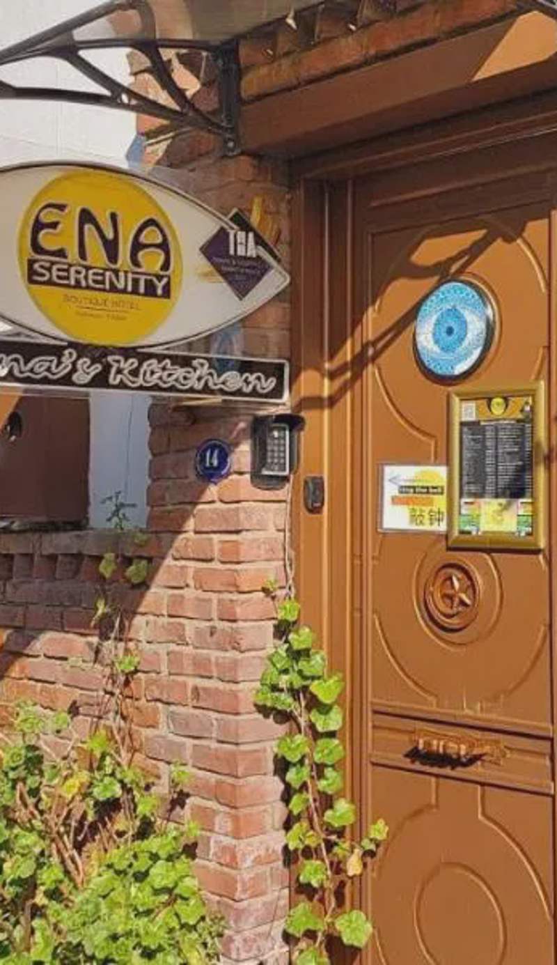 ENA Serenity Boutique Hotel Ephesus