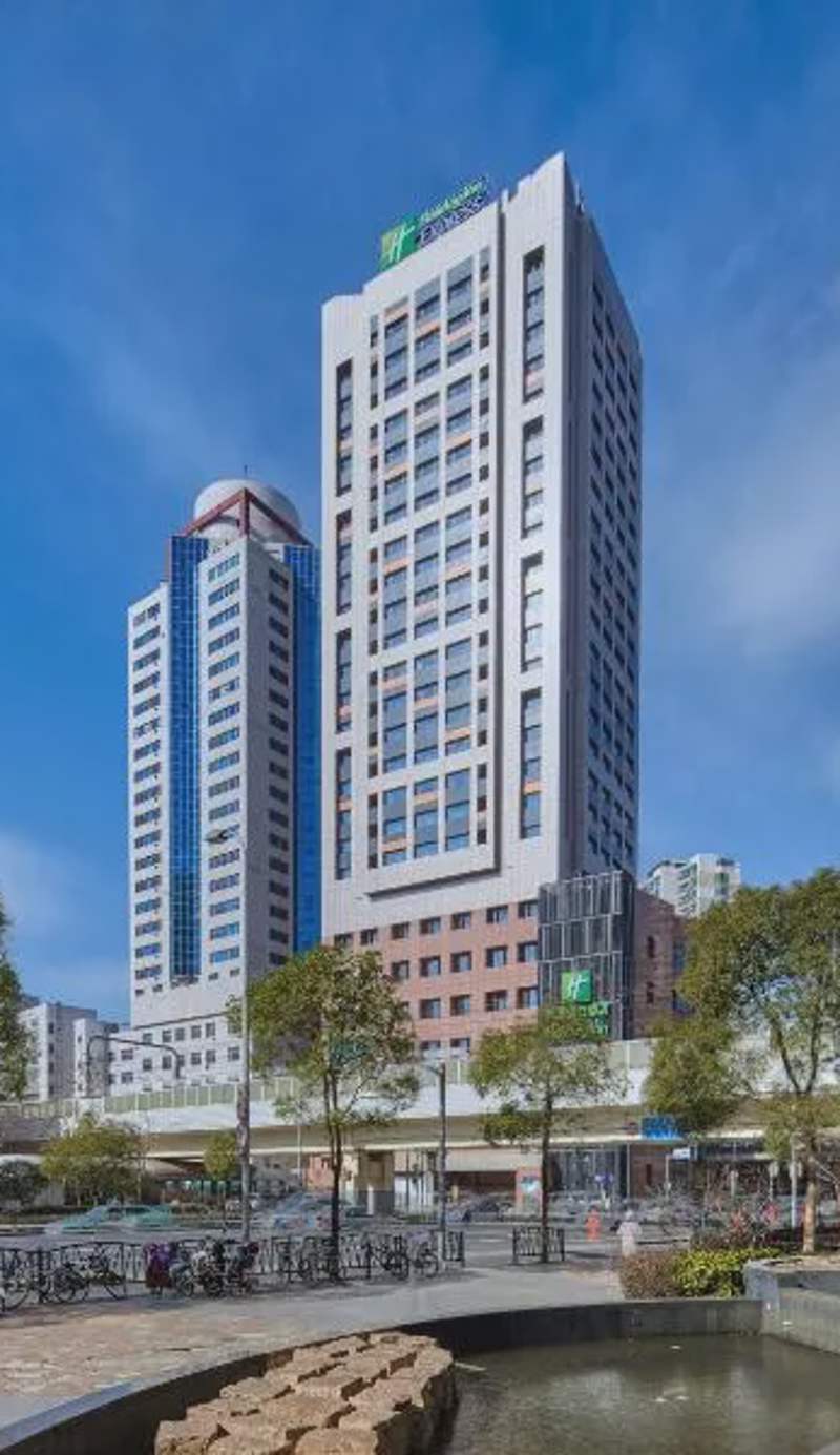 Holiday Inn Express Shanghai Zhenping by IHG