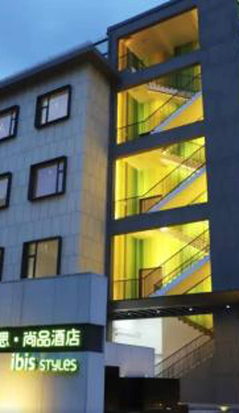 Ibis Styles Shanghai Hongqiao Gubei