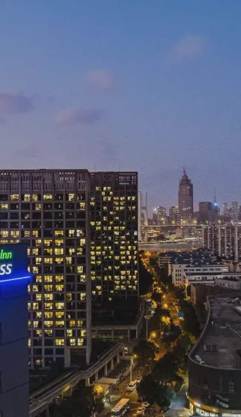 Holiday Inn Express Shanghai Expo Centre by IHG