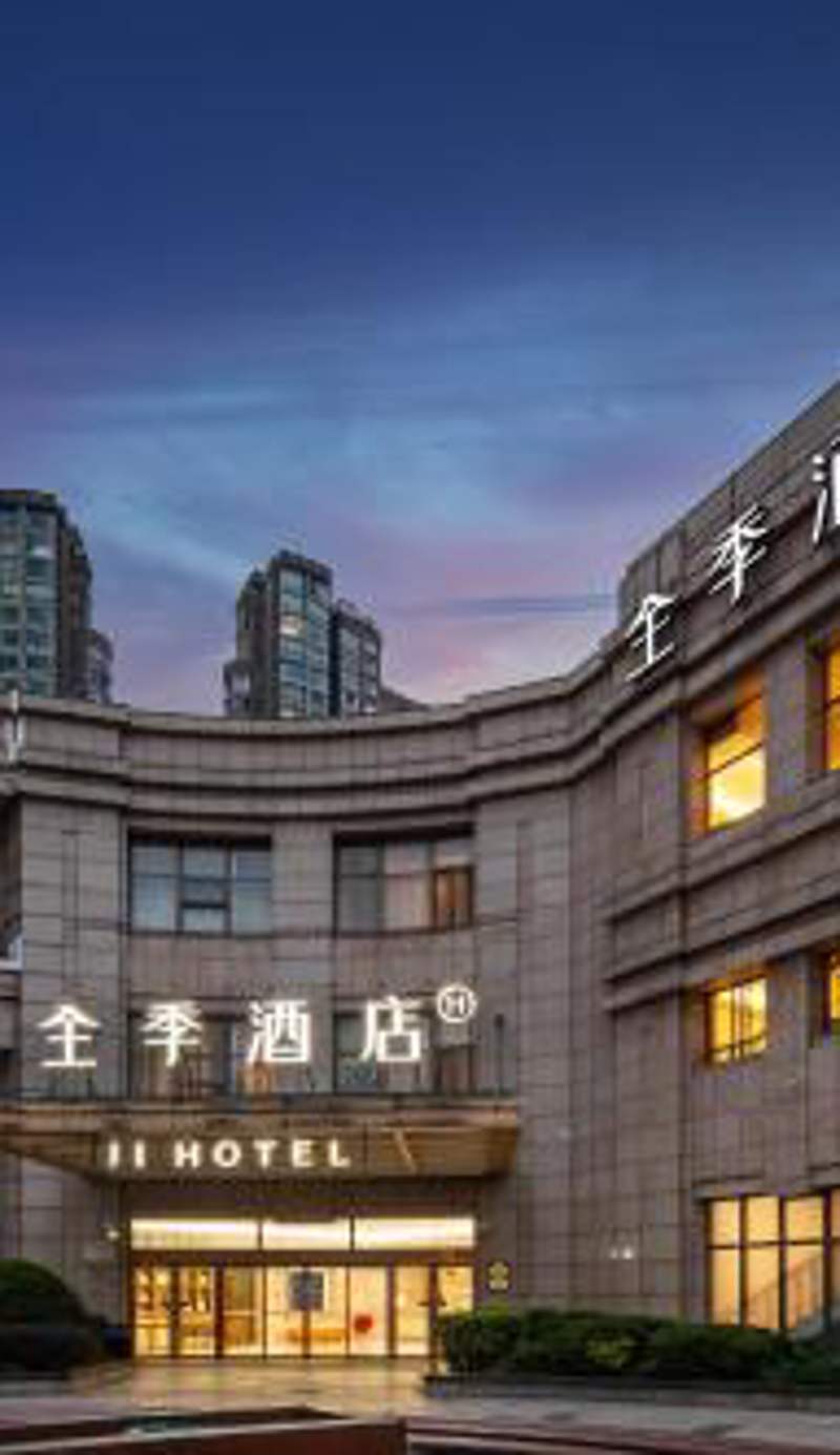 JI Hotel Shanghai Changshou Road