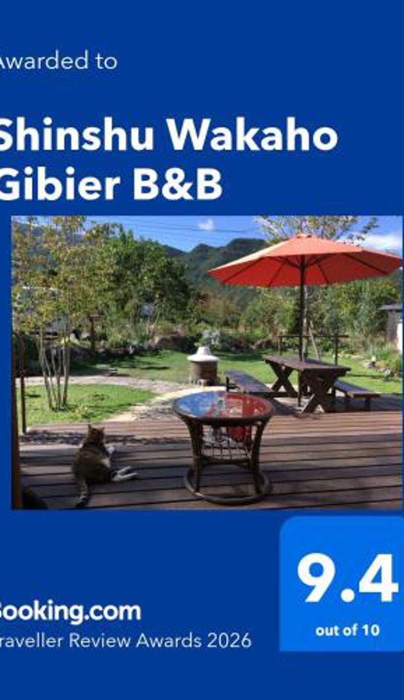 Shinshu Wakaho Gibier B&B