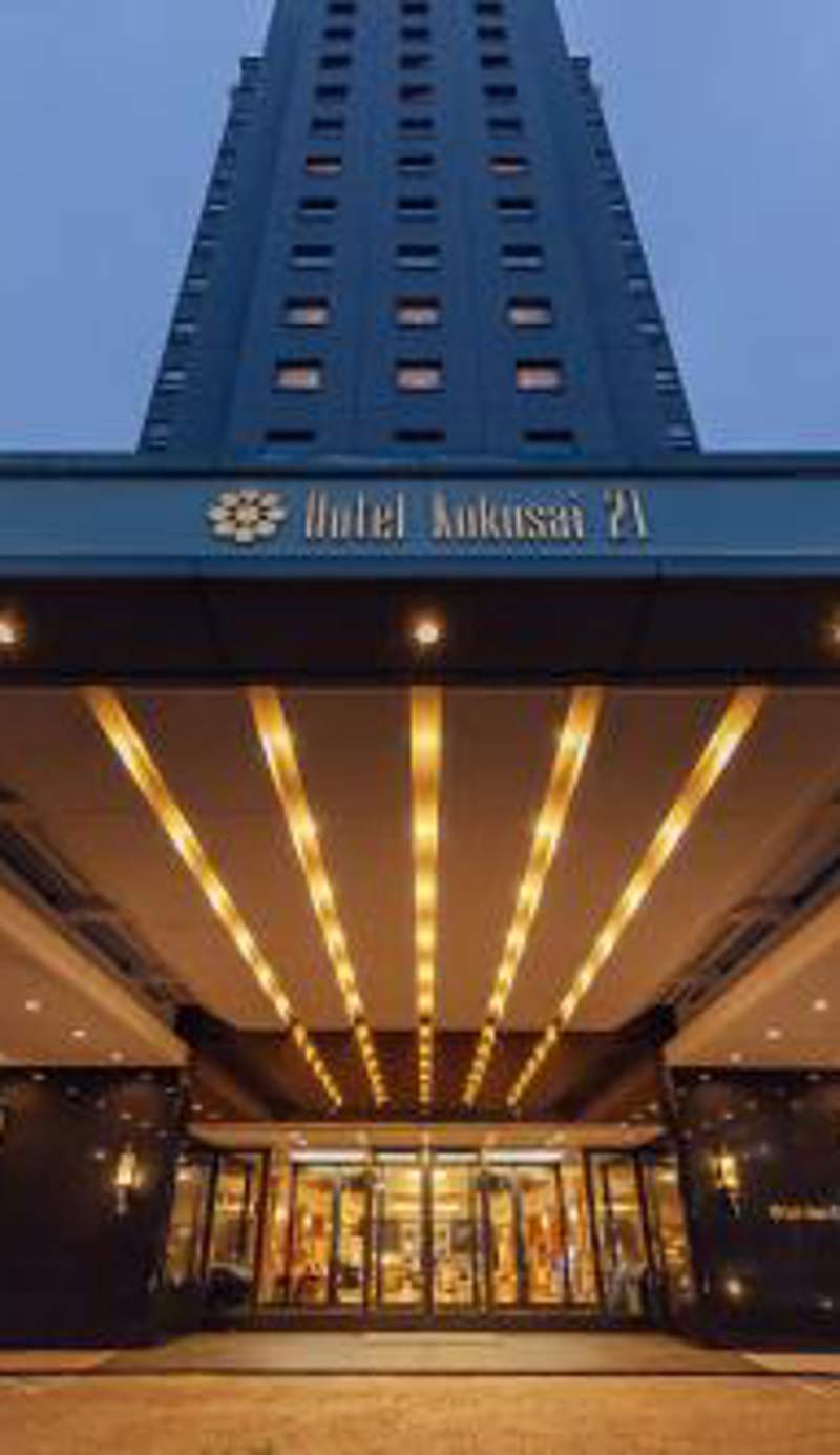 Kokusai 21 International Hotel