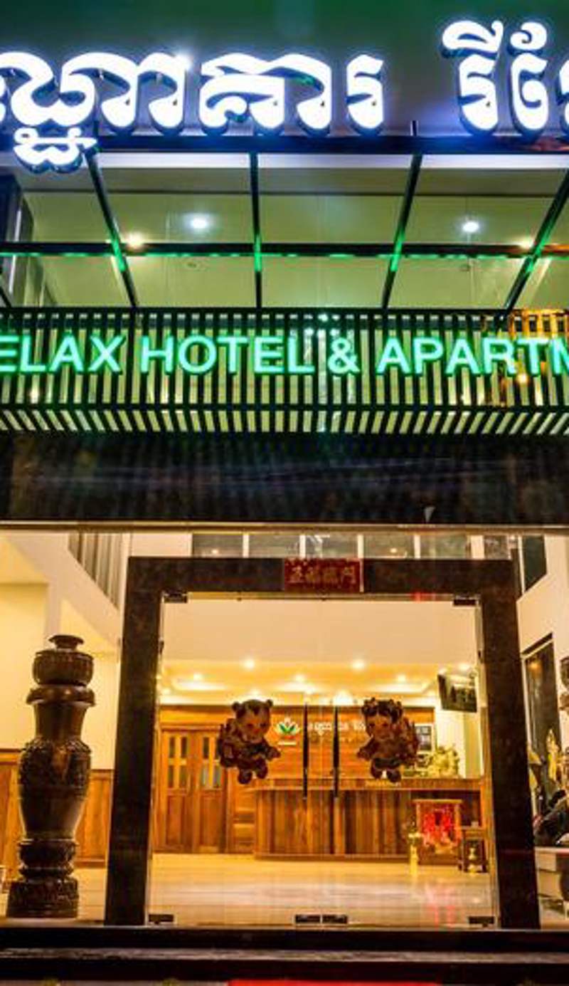 Relax Hotel