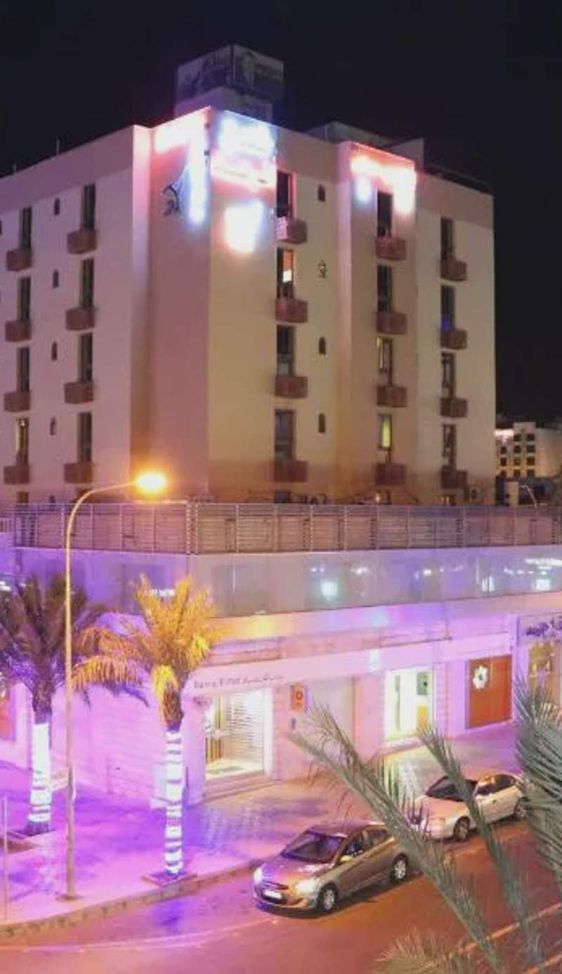 Al Raad Hotel