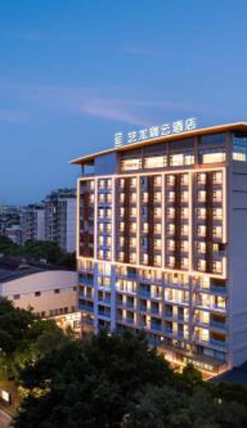 e Long R YUN Guilin MixC