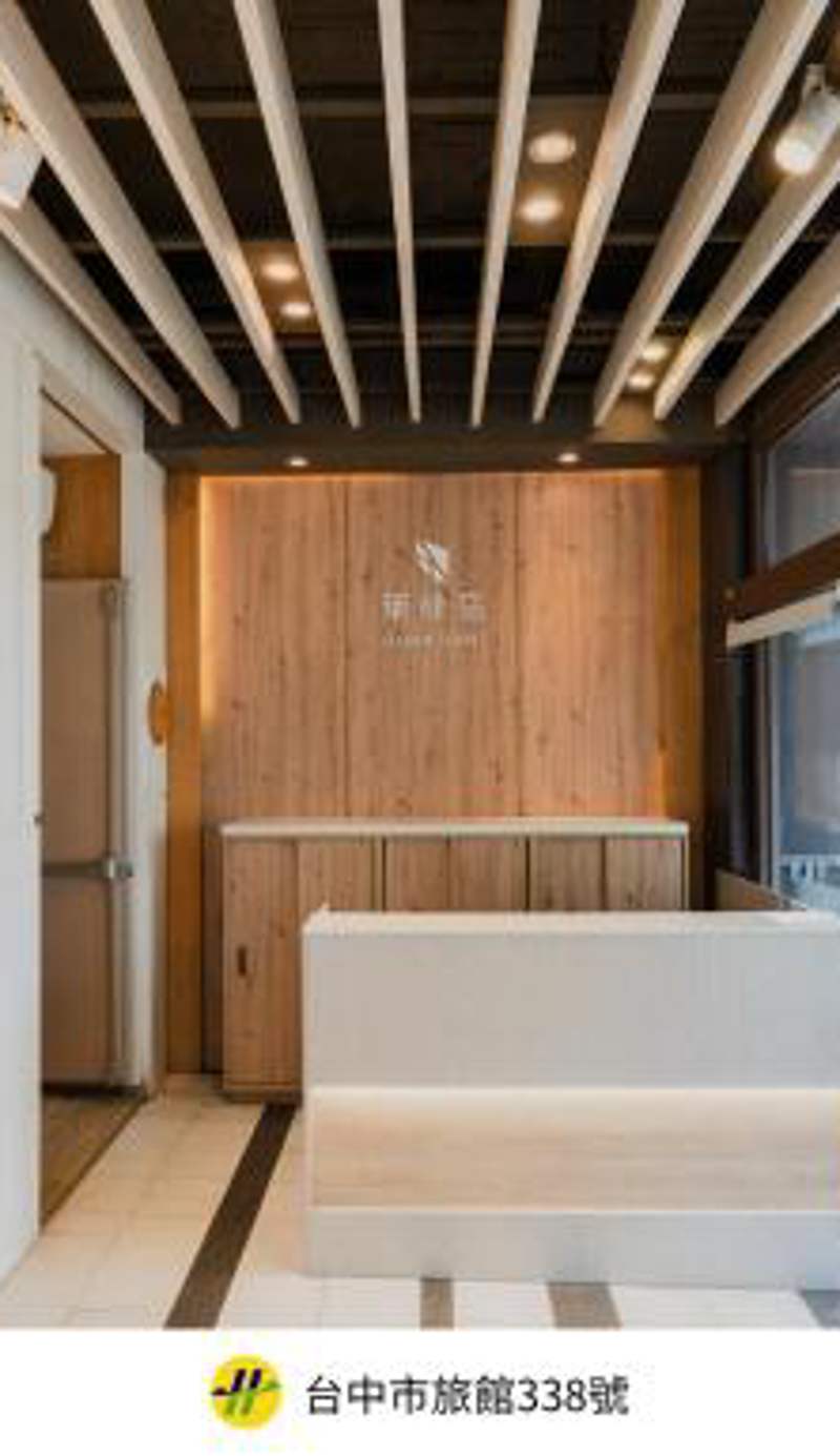 Green Hotel - Fengjia
